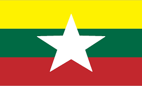 1581486990_Flag_of_Myanmar.png